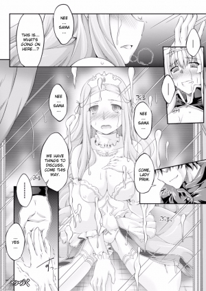  [Ootsuki Wataru] Kuroinu ~Kedakaki Seijo wa Hakudaku ni Somaru~ THE COMIC Chapters 1-4 [English] {Kizlan} [Digital]  - Page 79