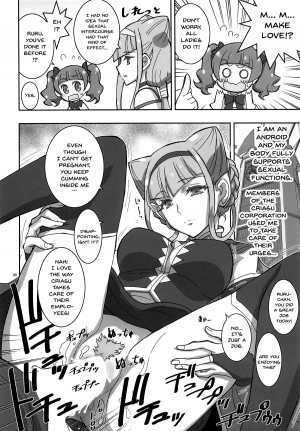 (C94) [Project Harakiri (Kaishaku)] LOVE LOVE HUG HUG ANDROID (Hugtto! PreCure) [English] {Doujins.com} - Page 6