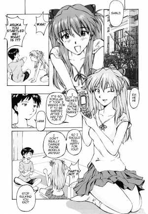 (C64) [TENGU NO TSUZURA (Kuro Tengu)] LOVE CASK (Neon Genesis Evangelion) [English] =SSD= - Page 6