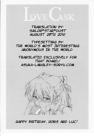 (C64) [TENGU NO TSUZURA (Kuro Tengu)] LOVE CASK (Neon Genesis Evangelion) [English] =SSD= - Page 31