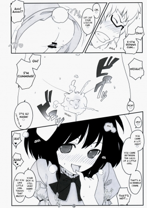 (Reitaisai 6) [Itou Life] Touhou Usa Usa (Touhou Project) [English] [EHCOVE] - Page 12