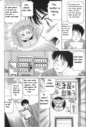 [Fujita Jun] Baa-chan Love Potion Ch. 13 [English] {thebigGreen} - Page 6