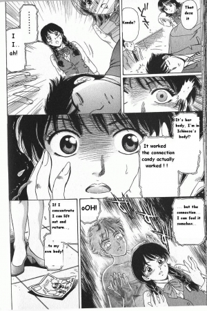 [Fujita Jun] Baa-chan Love Potion Ch. 13 [English] {thebigGreen} - Page 8