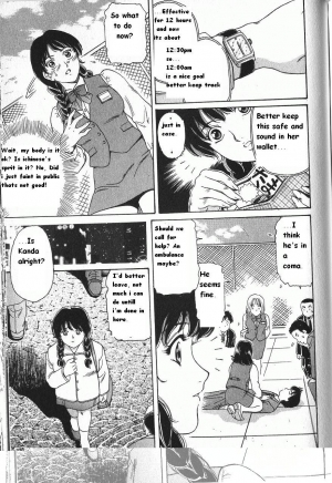 [Fujita Jun] Baa-chan Love Potion Ch. 13 [English] {thebigGreen} - Page 9