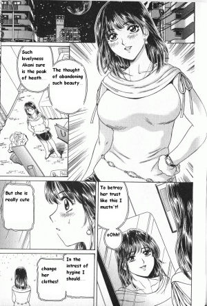 [Fujita Jun] Baa-chan Love Potion Ch. 13 [English] {thebigGreen} - Page 11