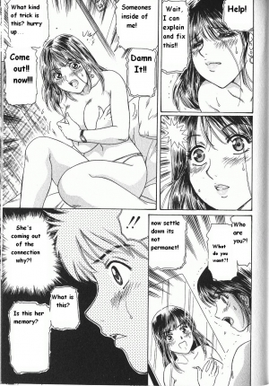 [Fujita Jun] Baa-chan Love Potion Ch. 13 [English] {thebigGreen} - Page 13