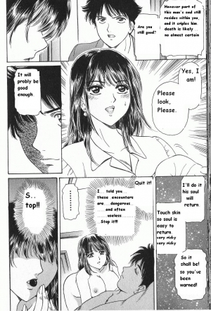 [Fujita Jun] Baa-chan Love Potion Ch. 13 [English] {thebigGreen} - Page 18