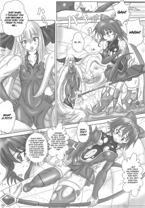 [NAMANECOTEI (chan shin han)] Futanari Mahou Syoujyo (Mahou Shoujo Ai) [English] =Ero Manga Girls + maipantsu= - Page 6