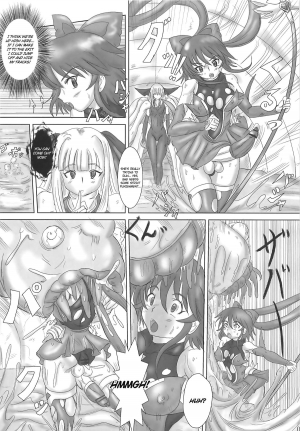 [NAMANECOTEI (chan shin han)] Futanari Mahou Syoujyo (Mahou Shoujo Ai) [English] =Ero Manga Girls + maipantsu= - Page 7