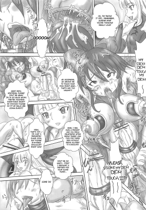 [NAMANECOTEI (chan shin han)] Futanari Mahou Syoujyo (Mahou Shoujo Ai) [English] =Ero Manga Girls + maipantsu= - Page 17