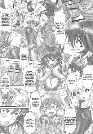 [NAMANECOTEI (chan shin han)] Futanari Mahou Syoujyo (Mahou Shoujo Ai) [English] =Ero Manga Girls + maipantsu= - Page 20