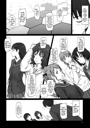 (C86) [G's Studio (Kisaragi Gunma)] AMAGAMI ~HAREM ROOT (Amagami) [English] [Lazarus H] - Page 7