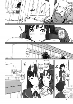 (C86) [G's Studio (Kisaragi Gunma)] AMAGAMI ~HAREM ROOT (Amagami) [English] [Lazarus H] - Page 17