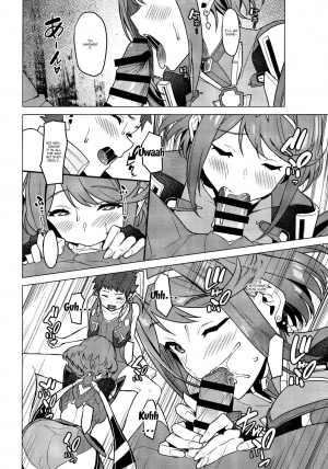 (C95) [Pony Farm (Bonnie)] Chouyou no Naka e to | In The Morning Light (Xenoblade Chronicles 2) [English] {Doujins.com} - Page 14