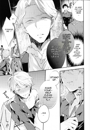 (C86) [Harugano (Harugano Kaoru)] Tadashii Chikyuujin no Shitsukekata (ALDNOAH.ZERO) [English] - Page 13