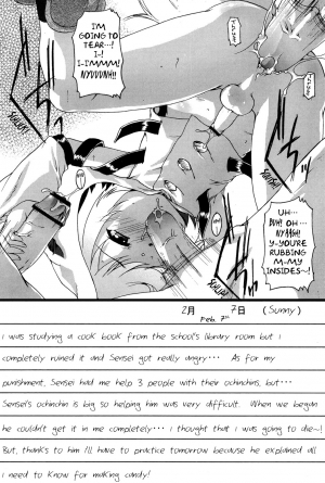 (Shota Scratch 2) [Studio Rakkyou (Takase Yuu)] Faulklin no Himitsu Enikki (Shining Force EXA) [English] [Busy Bee Translations] - Page 6
