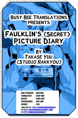 (Shota Scratch 2) [Studio Rakkyou (Takase Yuu)] Faulklin no Himitsu Enikki (Shining Force EXA) [English] [Busy Bee Translations] - Page 12
