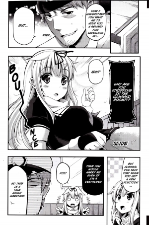 (C88) [Hellfragrance (Utsurogi Angu)] ESTROUS SHOWER! (Kantai Collection -KanColle-) [English] [Na-Mi-Da] - Page 6