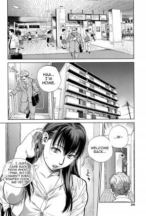 [Kishizuka Kenji] Adoration (Konnani Yasashiku Saretano) [English] [QBtranslations] - Page 5