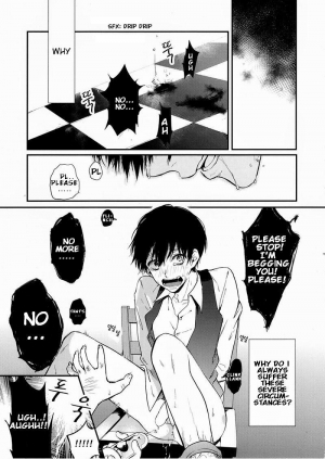 (C87) [DIANA (Assa)] Tsukikane/Mobukane Sairoku (Tokyo Ghoul) [English] [Incomplete] - Page 3