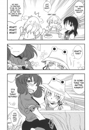 [Manufacturer Giga] Snake, Frog, and Slug (Touhou) [ENG] - Page 27