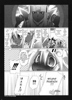 (C73) [TAKANAEDOKO (Takanae Kyourin)] Endless my turn!! (Yu-Gi-Oh!) [English] - Page 33