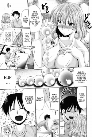  Warashibe, Nyupu-zuma Mesu-ana Kaihatsu Club Ch 1-5 [English]  - Page 32