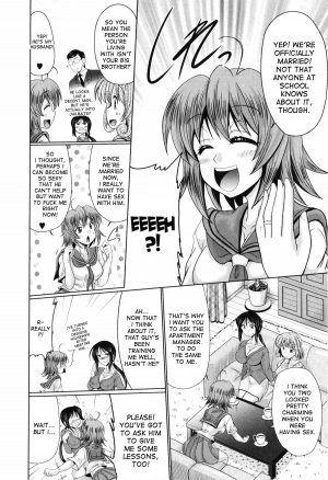  Warashibe, Nyupu-zuma Mesu-ana Kaihatsu Club Ch 1-5 [English]  - Page 47