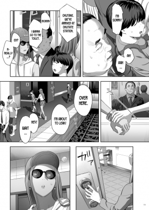 [Hito no Fundoshi (Yukiyoshi Mamizu)] Moto Gal Mama ga Kyuu ni Dekita Ken. II | When I Suddenly Got an Ex-Gyaru as My Mother. Ch.2 [English] [desudesu] [Digital] - Page 10