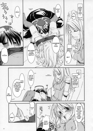 (SC26) [Digital Lover (Nakajima Yuka)] ROUGH SKETCH 23 (Ragnarok Online‎) [English] - Page 8