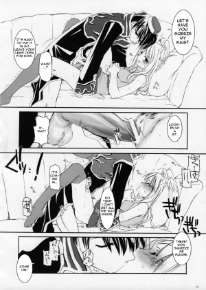 (SC26) [Digital Lover (Nakajima Yuka)] ROUGH SKETCH 23 (Ragnarok Online‎) [English] - Page 11