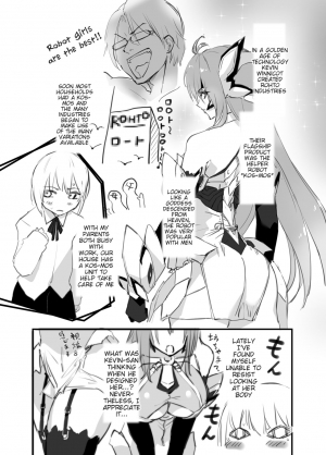 [Hotel Negresco (Negresco)] hepatica4.0 [OneShota Hen] (Xenosaga) [English] [Tigoris Translates] [Digital] - Page 3