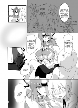 [Hotel Negresco (Negresco)] hepatica4.0 [OneShota Hen] (Xenosaga) [English] [Tigoris Translates] [Digital] - Page 4