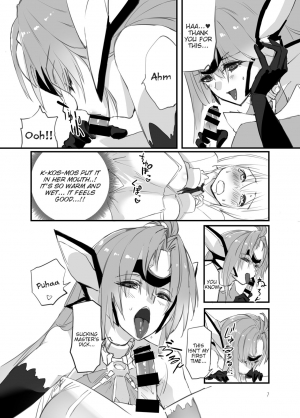 [Hotel Negresco (Negresco)] hepatica4.0 [OneShota Hen] (Xenosaga) [English] [Tigoris Translates] [Digital] - Page 7