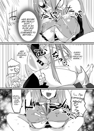 [Hotel Negresco (Negresco)] hepatica4.0 [OneShota Hen] (Xenosaga) [English] [Tigoris Translates] [Digital] - Page 13