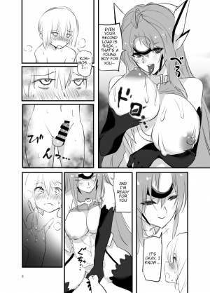 [Hotel Negresco (Negresco)] hepatica4.0 [OneShota Hen] (Xenosaga) [English] [Tigoris Translates] [Digital] - Page 14