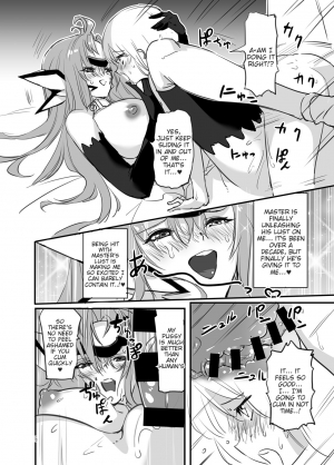 [Hotel Negresco (Negresco)] hepatica4.0 [OneShota Hen] (Xenosaga) [English] [Tigoris Translates] [Digital] - Page 16