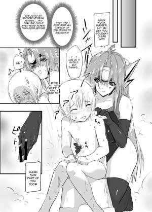 [Hotel Negresco (Negresco)] hepatica4.0 [OneShota Hen] (Xenosaga) [English] [Tigoris Translates] [Digital] - Page 21