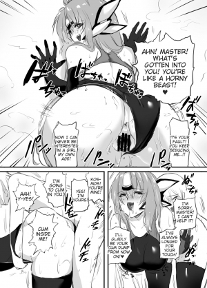 [Hotel Negresco (Negresco)] hepatica4.0 [OneShota Hen] (Xenosaga) [English] [Tigoris Translates] [Digital] - Page 24