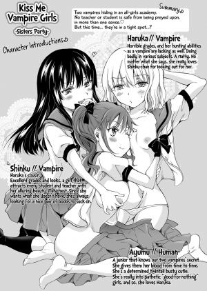  [peachpulsar (Mira)] Chuu Shite Vampire Girls -Sisters Party- | Kiss Me! Vampire Girls -Sisters Party- [English] {Hennojin} [Digital]  - Page 4