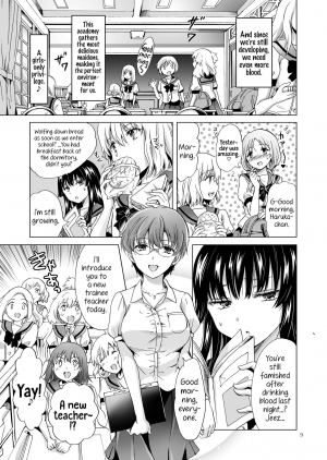  [peachpulsar (Mira)] Chuu Shite Vampire Girls -Sisters Party- | Kiss Me! Vampire Girls -Sisters Party- [English] {Hennojin} [Digital]  - Page 10