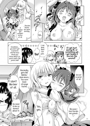  [peachpulsar (Mira)] Chuu Shite Vampire Girls -Sisters Party- | Kiss Me! Vampire Girls -Sisters Party- [English] {Hennojin} [Digital]  - Page 16