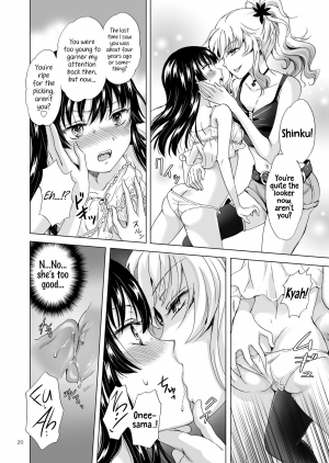  [peachpulsar (Mira)] Chuu Shite Vampire Girls -Sisters Party- | Kiss Me! Vampire Girls -Sisters Party- [English] {Hennojin} [Digital]  - Page 21