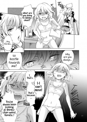  [peachpulsar (Mira)] Chuu Shite Vampire Girls -Sisters Party- | Kiss Me! Vampire Girls -Sisters Party- [English] {Hennojin} [Digital]  - Page 22