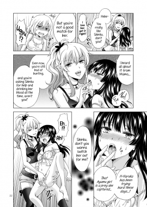  [peachpulsar (Mira)] Chuu Shite Vampire Girls -Sisters Party- | Kiss Me! Vampire Girls -Sisters Party- [English] {Hennojin} [Digital]  - Page 23