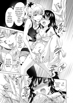  [peachpulsar (Mira)] Chuu Shite Vampire Girls -Sisters Party- | Kiss Me! Vampire Girls -Sisters Party- [English] {Hennojin} [Digital]  - Page 24