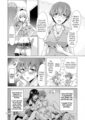  [peachpulsar (Mira)] Chuu Shite Vampire Girls -Sisters Party- | Kiss Me! Vampire Girls -Sisters Party- [English] {Hennojin} [Digital]  - Page 29