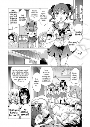  [peachpulsar (Mira)] Chuu Shite Vampire Girls -Sisters Party- | Kiss Me! Vampire Girls -Sisters Party- [English] {Hennojin} [Digital]  - Page 42