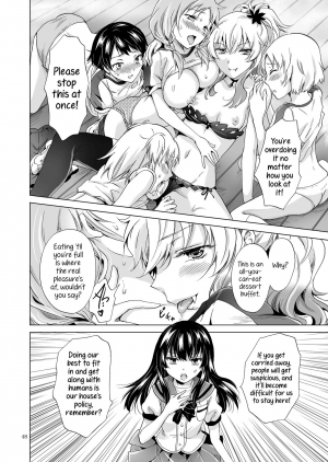  [peachpulsar (Mira)] Chuu Shite Vampire Girls -Sisters Party- | Kiss Me! Vampire Girls -Sisters Party- [English] {Hennojin} [Digital]  - Page 49