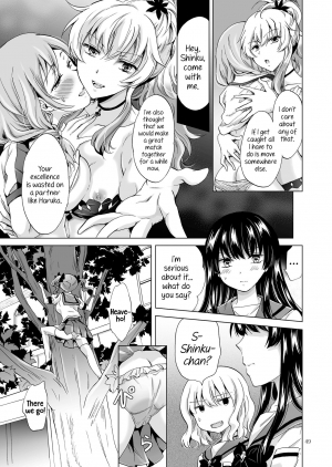  [peachpulsar (Mira)] Chuu Shite Vampire Girls -Sisters Party- | Kiss Me! Vampire Girls -Sisters Party- [English] {Hennojin} [Digital]  - Page 50